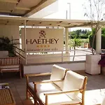 Degli Haethey Ξενοδοχείο 4*
